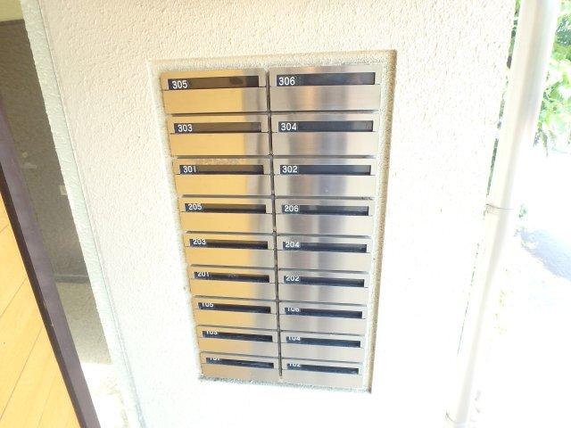 ペアコート仁川 部屋画像