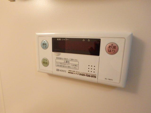 ステラハウス４−７００ 部屋画像