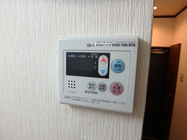 ステラハウス４−７００ 部屋画像