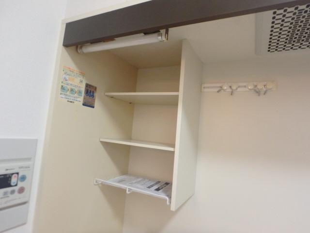 西北チェリーマンション 部屋画像