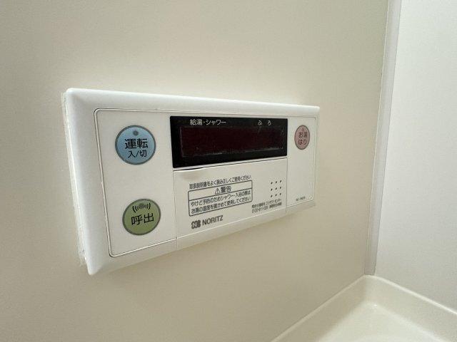 リュミエール鶴田 部屋画像