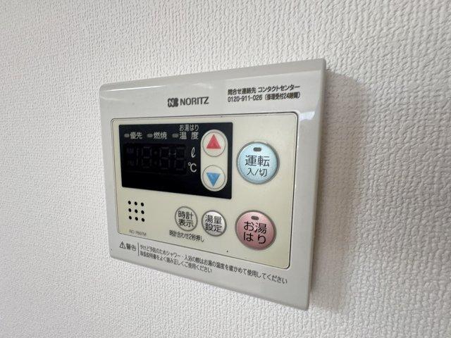 リュミエール鶴田 部屋画像