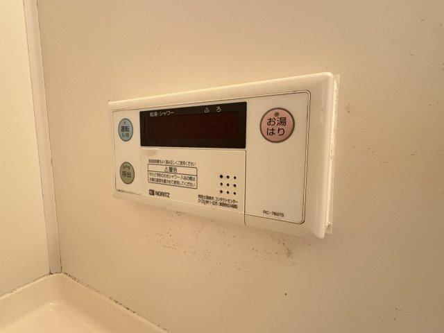 リュミエール鶴田 部屋画像