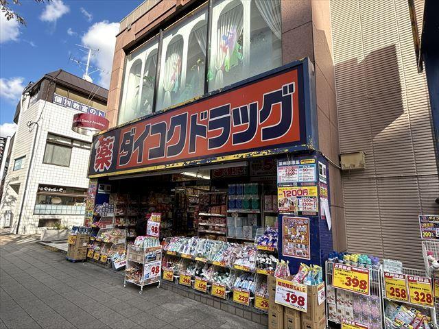 リアライズ芦屋東山ビルⅠ 部屋画像