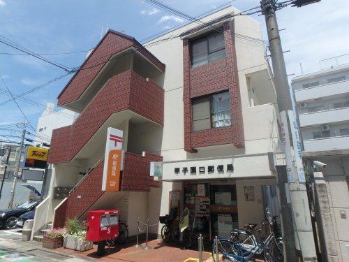 ソリューション甲子園 部屋画像