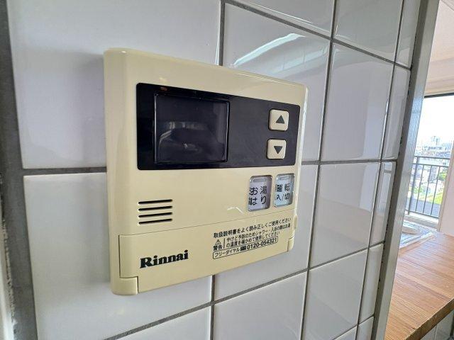 レフィナード 部屋画像