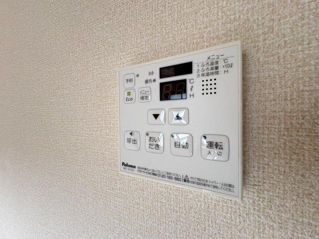 ＡＳＡＨＩ ２１ ＣＥＮＴＵＲＹ 部屋画像