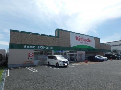 笠屋町一棟貸店舗事務所 部屋画像