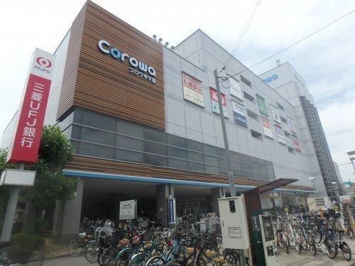 笠屋町一棟貸店舗事務所 部屋画像