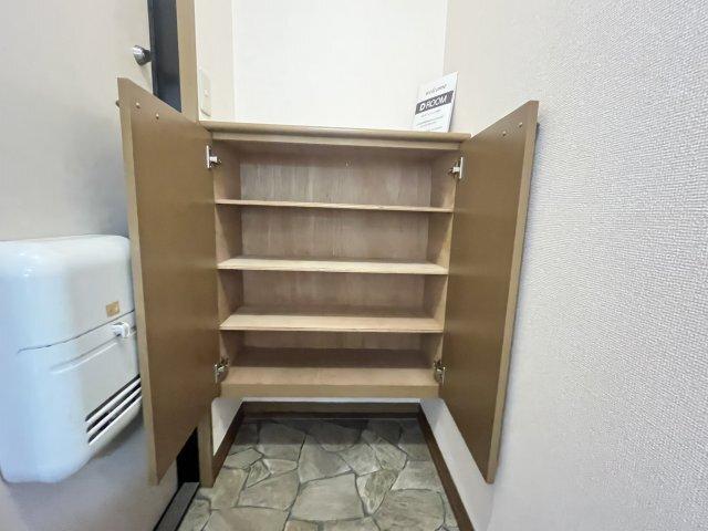 ハイカムール松井 部屋画像