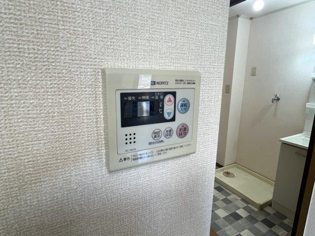 ハイカムール松井 部屋画像