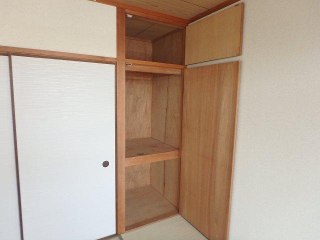 サングリーン大島 部屋画像