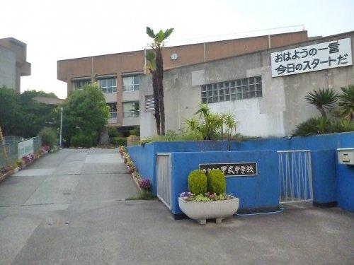 サングリーン大島 部屋画像