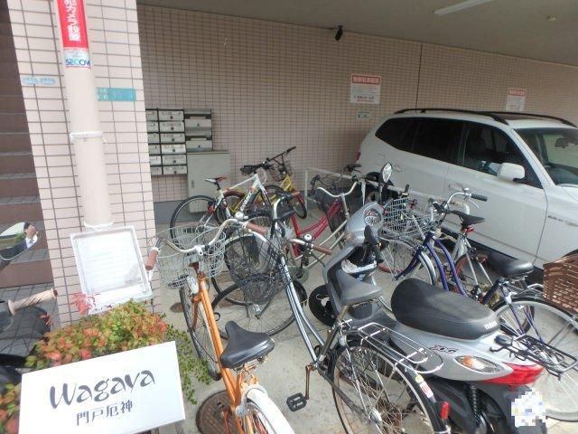 Ｗａｇａｙａ門戸厄神 部屋画像