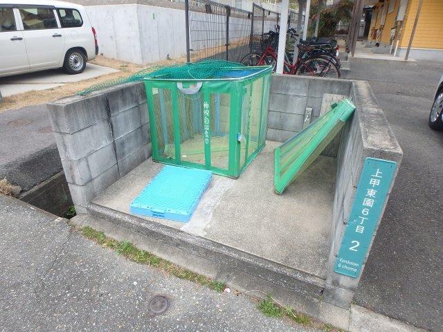 ビビエンダ甲東 部屋画像