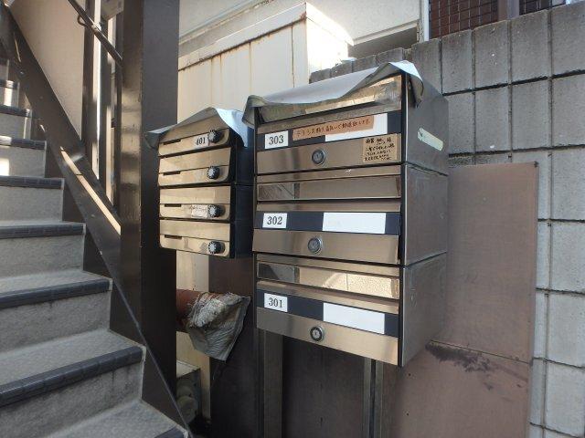 アーネスト坂田 部屋画像