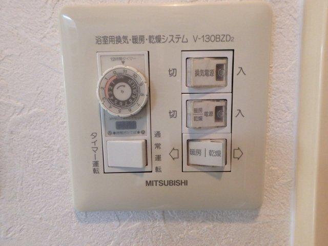 メゾン・ジュリアナ・モンド 部屋画像