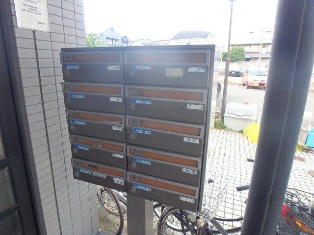 グランディア甲東園 部屋画像
