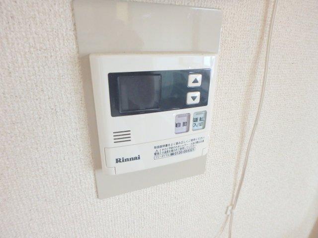 ウエストヒルズⅠ・Ⅱ 部屋画像