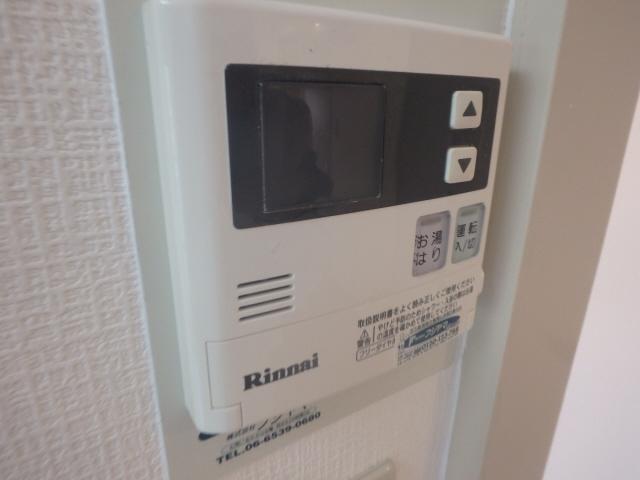 メゾンドール広田 部屋画像