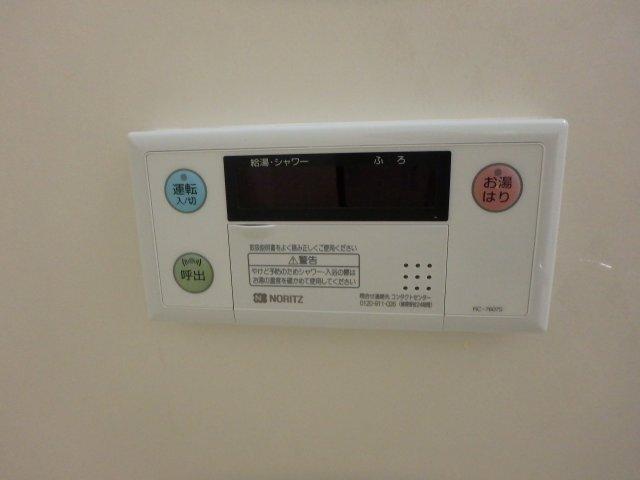 ドムストリア 設備