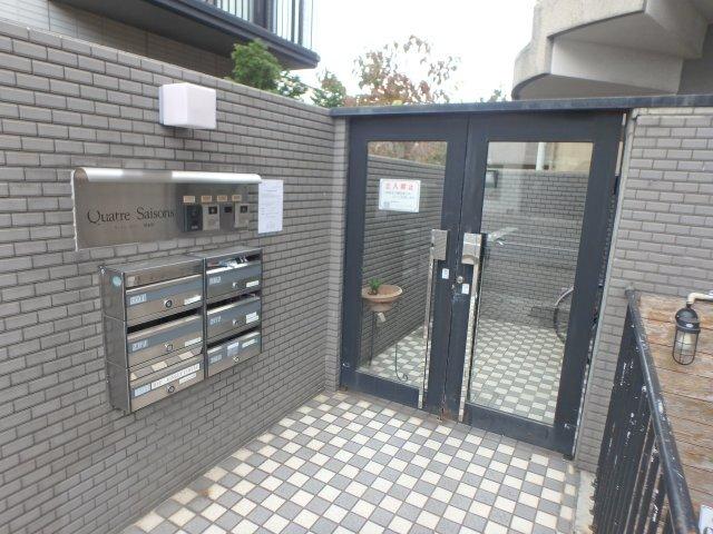 クァトルセゾン甲東園 部屋画像