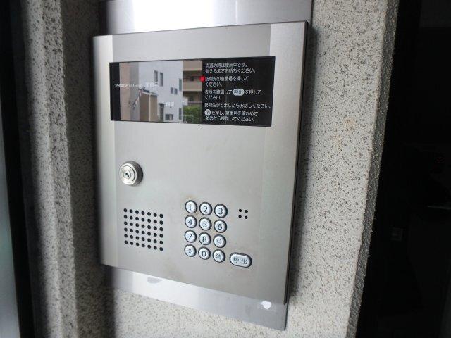 エクレ西宮 部屋画像