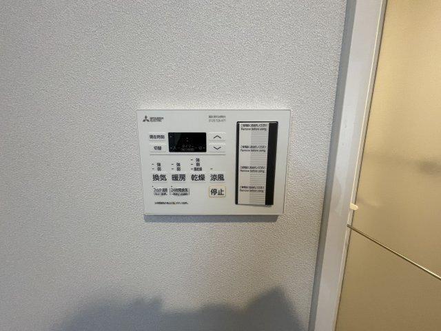 ブライトガーデン 部屋画像