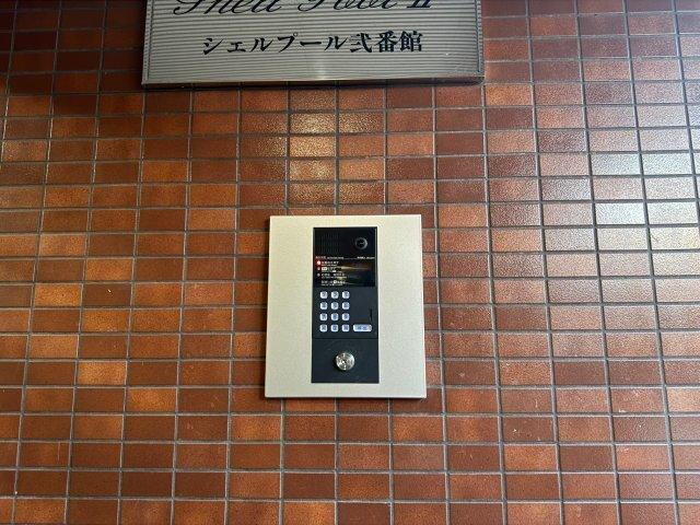 シェルプール弐番館 部屋画像