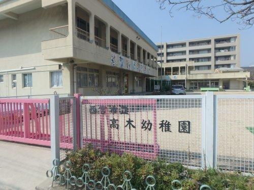 伏原町貸家 部屋画像