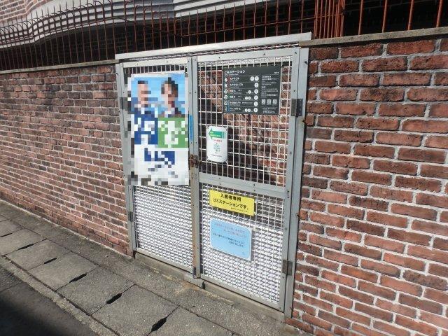 ステラハウス２０ 部屋画像