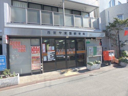 シャルム風見鶏 部屋画像