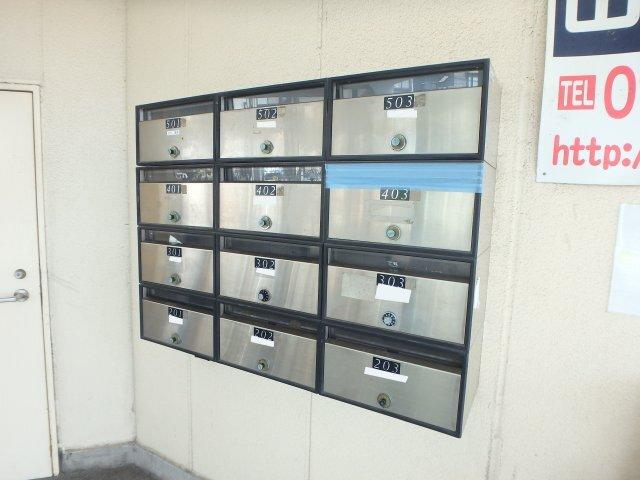 グリーンコート西宮 部屋画像
