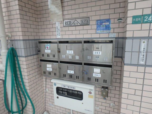 写真:その他物件の写真03