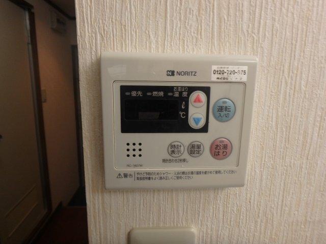ステラハウスⅤ 部屋画像