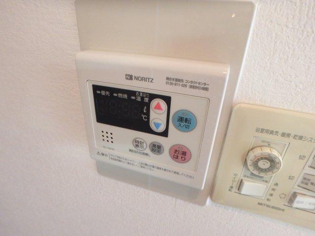 メゾン・ジュリアナ・モンド 設備