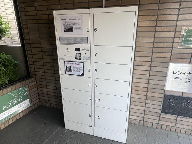 レフィナード 部屋画像