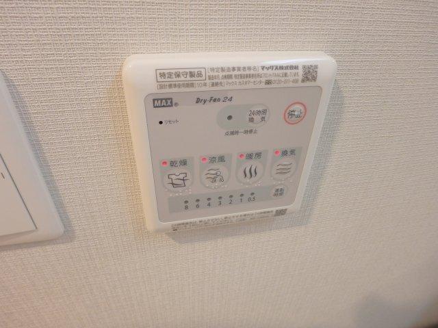 Ｌａ・Ｄｏｕｃｅｕｒ西宮北口 部屋画像