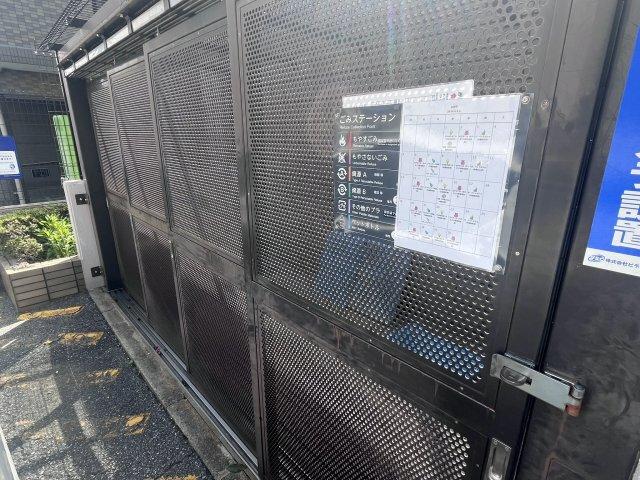 レフィナード 部屋画像
