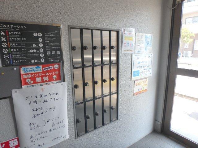 クリスタルカーサⅡ 部屋画像