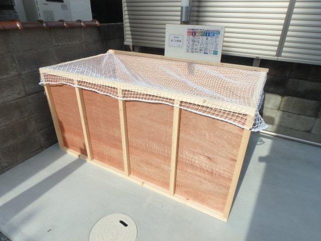 グリーンフォレスト西宮４ 部屋画像