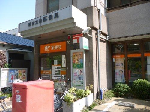 熊野町ハイツ 部屋画像