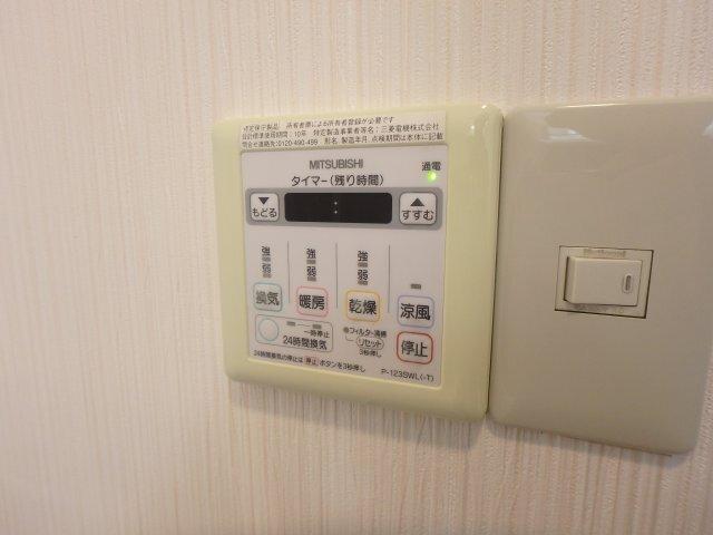 ロイヤルシャトー門戸 部屋画像