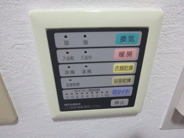 エルグランデモンド 設備