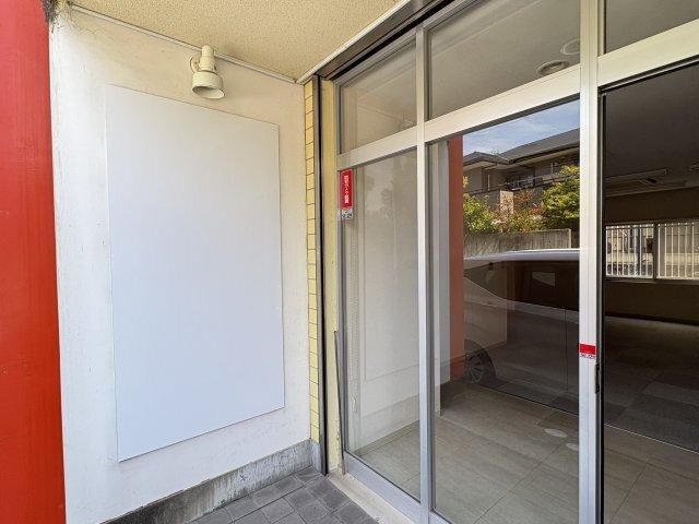 ジャスティス壱番館 その他