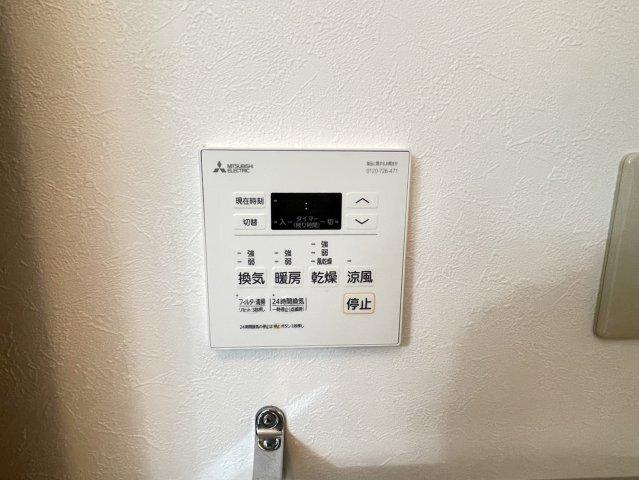 グッドヴィレッジ１番館 部屋画像