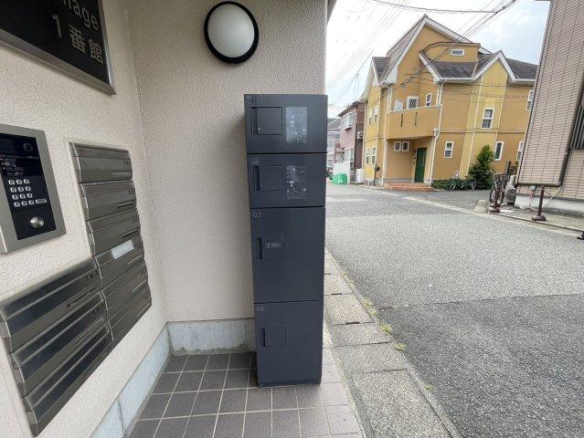 グッドヴィレッジ１番館 部屋画像