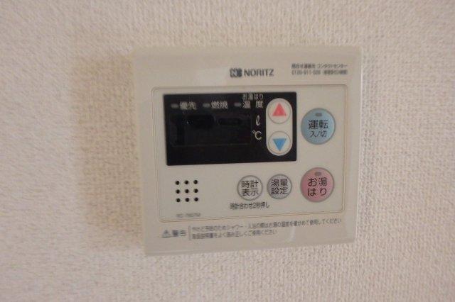 ローズヴィラ甲東園 部屋画像