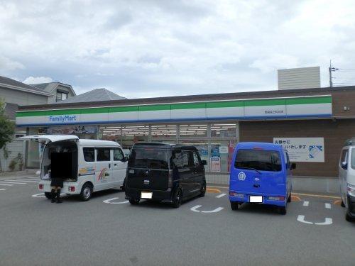ｍａｔｅｒｉａｌ段上 部屋画像