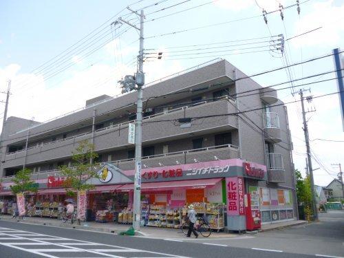 フジパレス甲東園Ⅱ番館 部屋画像